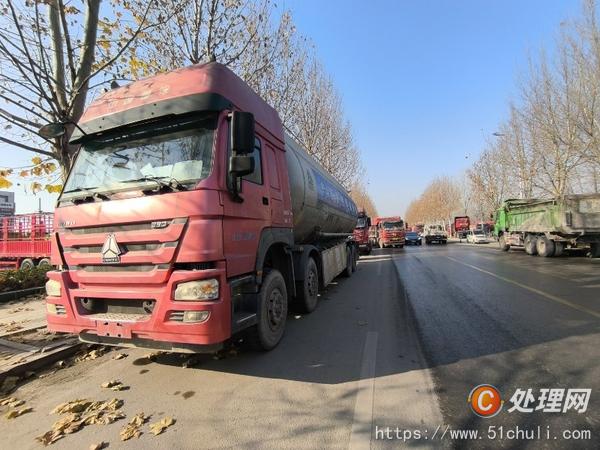 二手水泥罐車