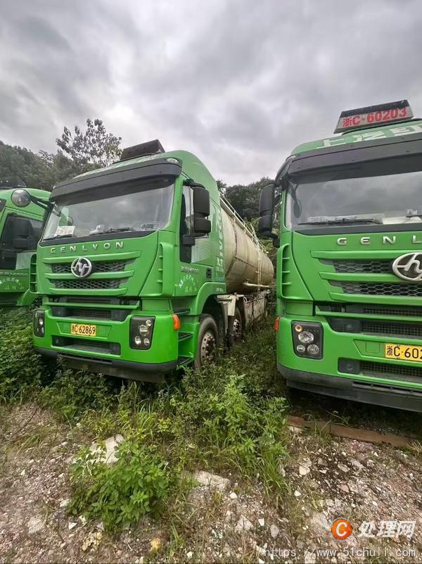 二手水泥罐車
