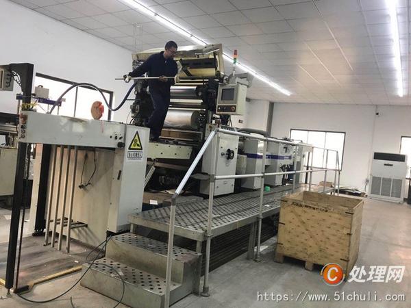 二手復膜機