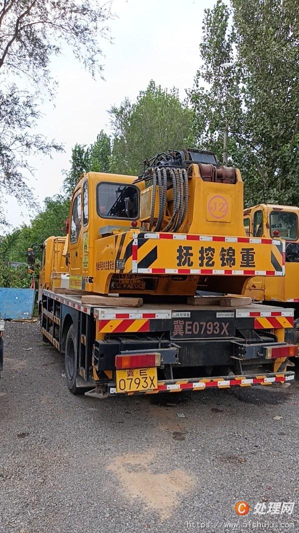 二手汽車吊