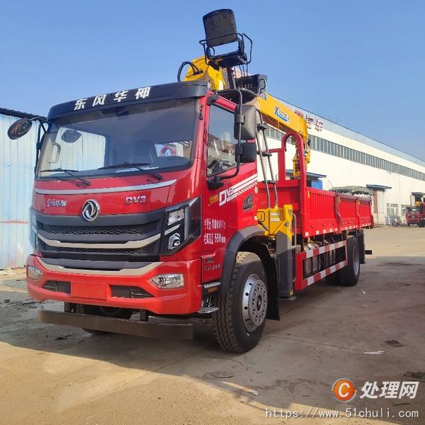 二手隨車吊