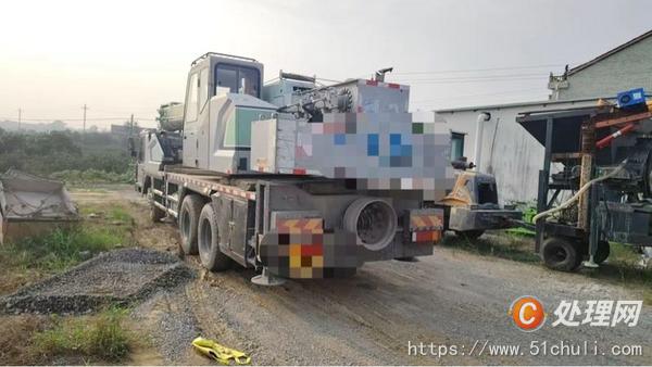 二手汽車吊