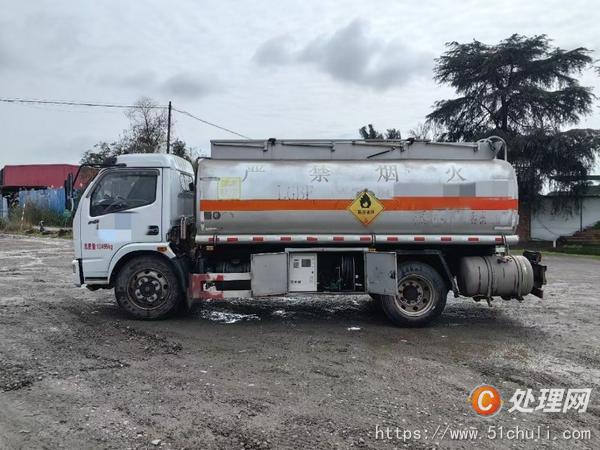 二手油罐車