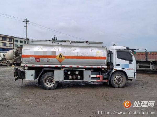 二手油罐車
