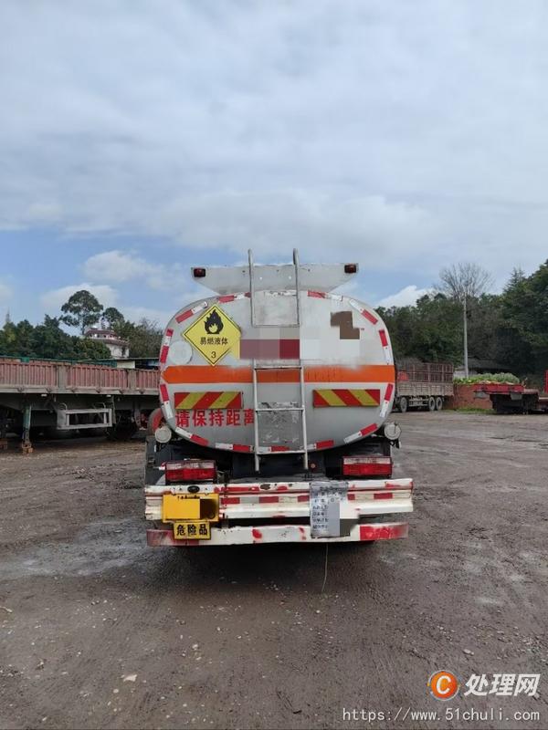 二手油罐車