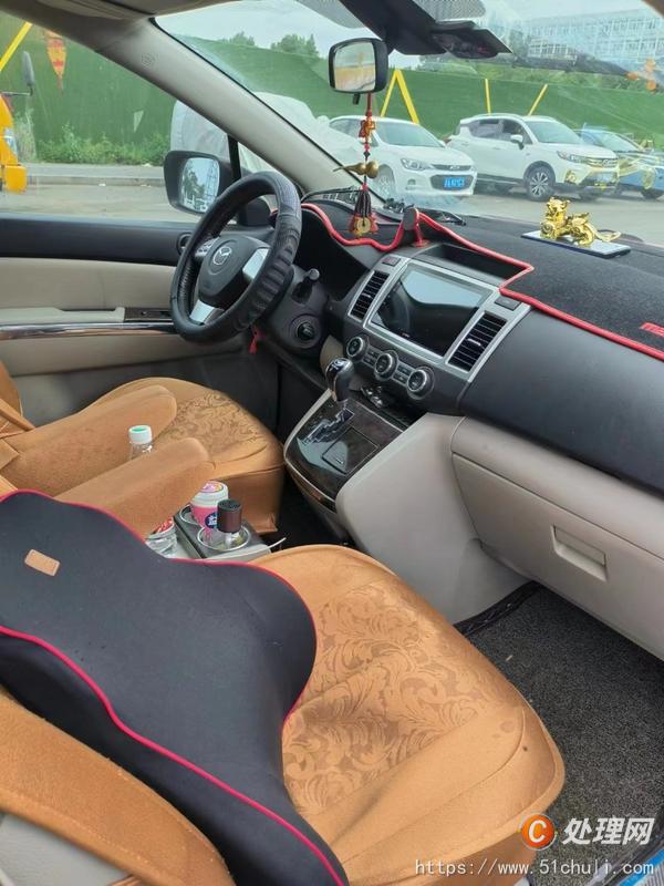 二手轎車