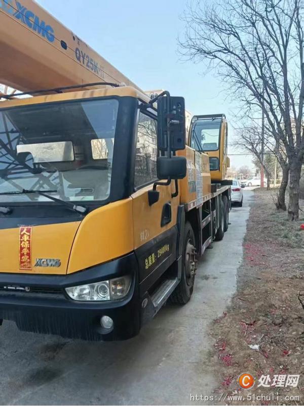 二手汽車吊
