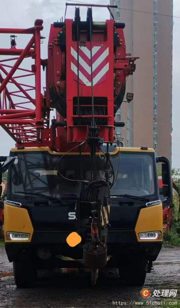 二手汽車吊