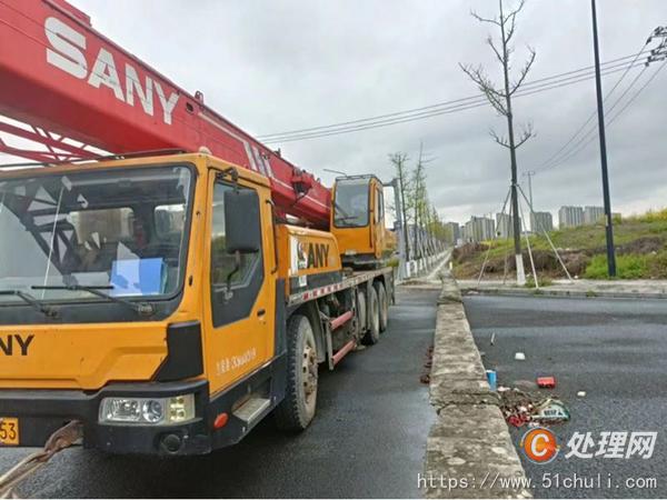 二手汽車吊