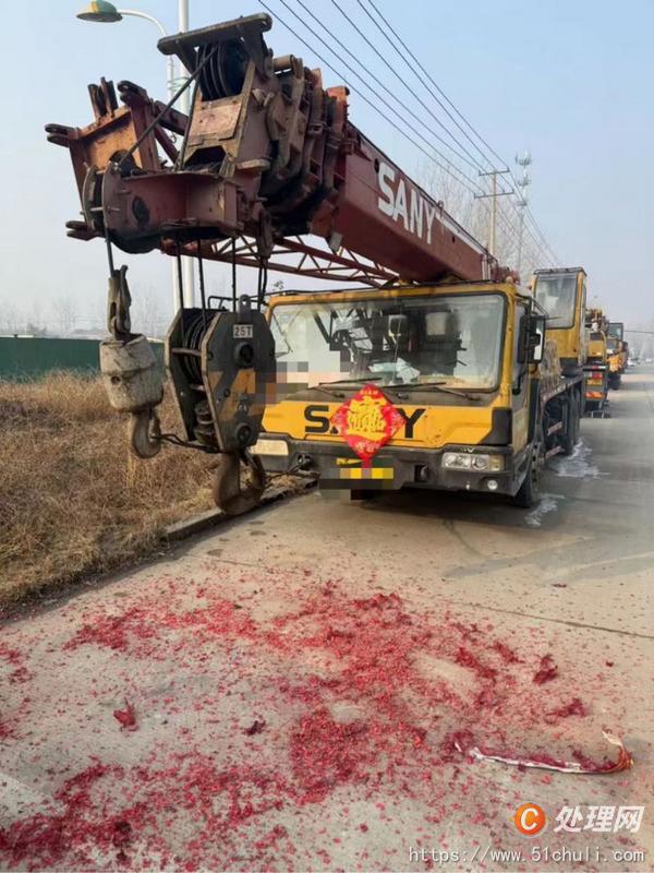 二手汽車吊