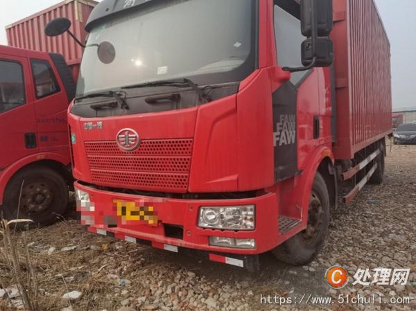 二手廂式貨車