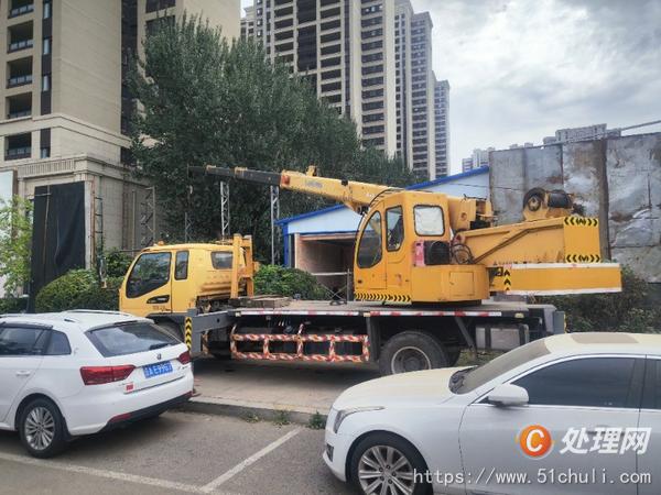 二手汽車吊