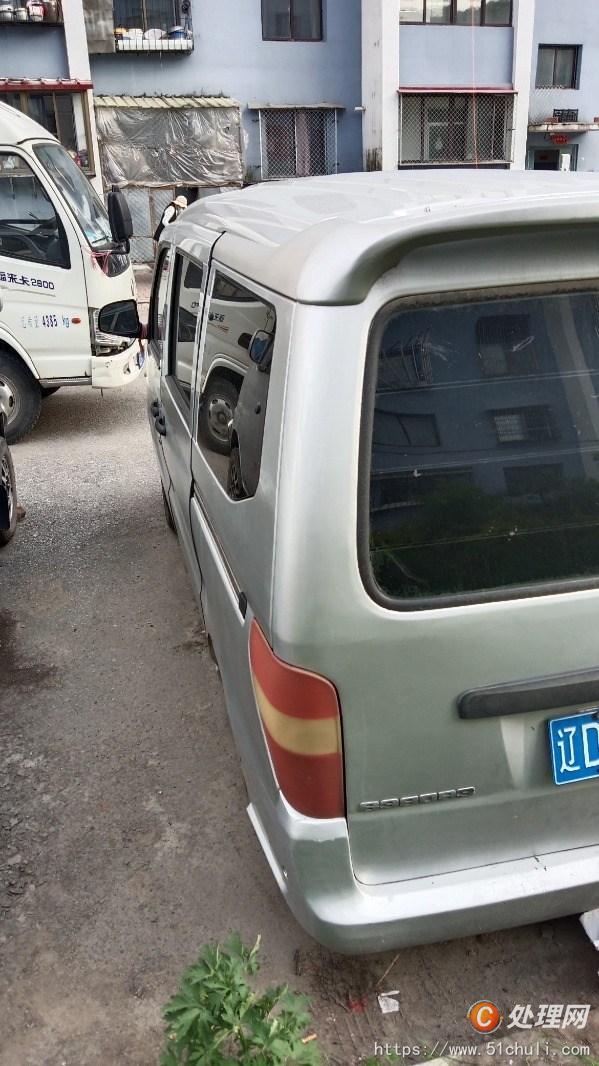 二手面包車