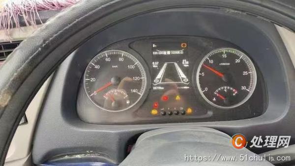 二手槽罐車