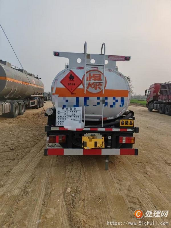 二手加油車