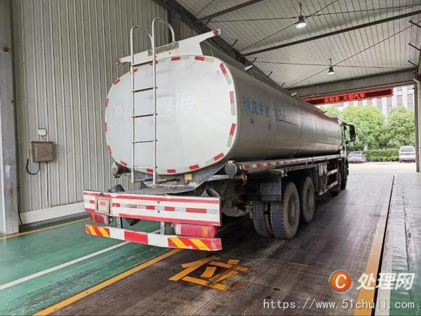 二手供液車