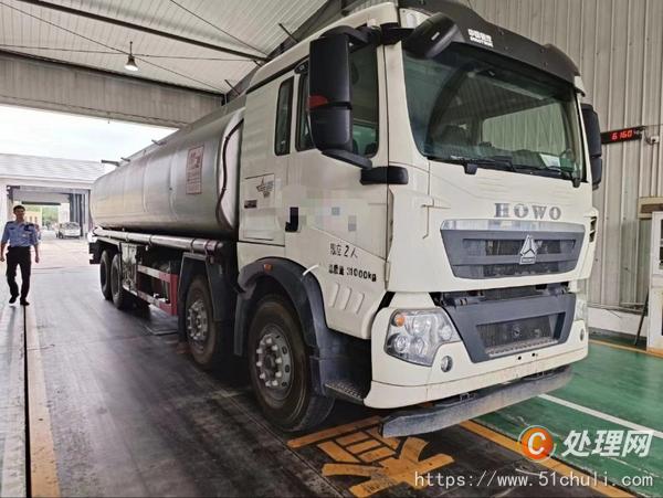 二手供液車