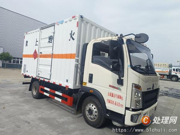 二手廂式貨車