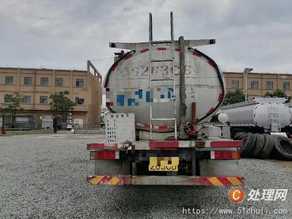 二手槽罐車