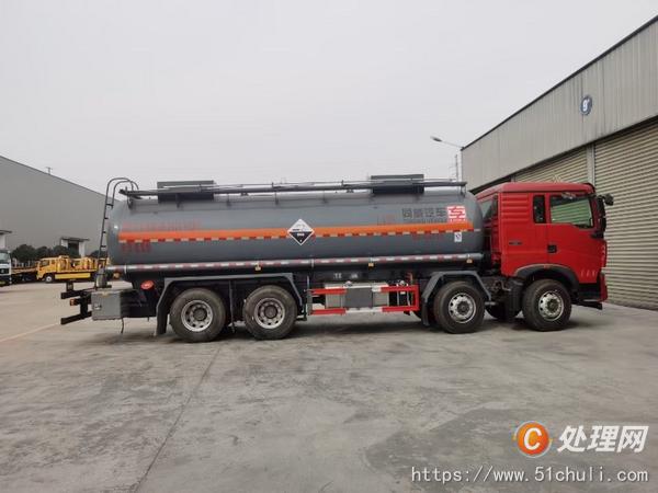 二手槽罐車