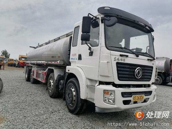 二手槽罐車