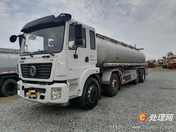 二手槽罐車