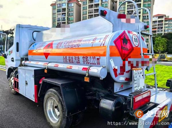二手加油車