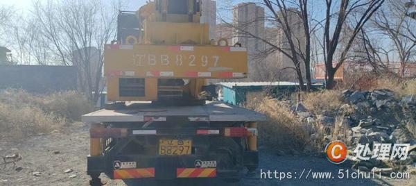 二手汽車吊