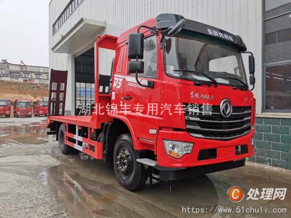 二手平板車