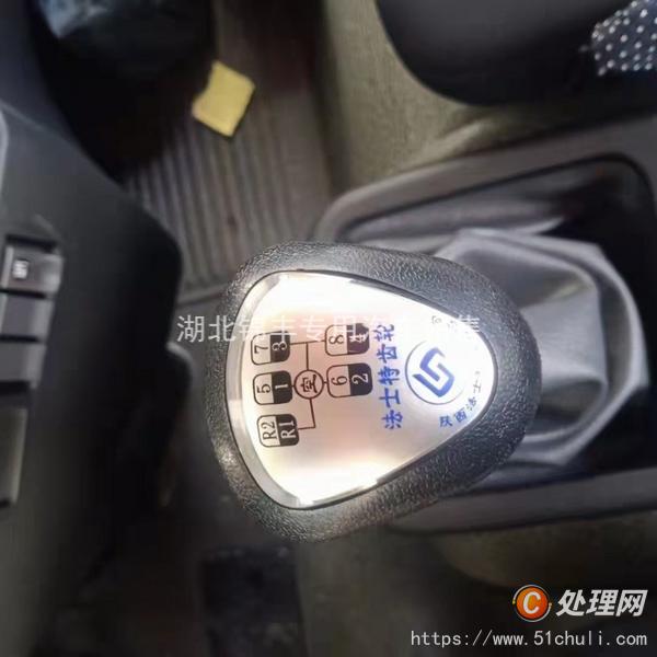 二手平板車