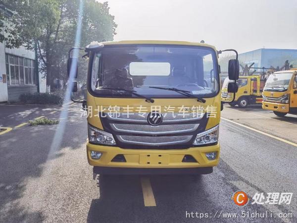 供应福田3.8米轴距小黄牌清障车