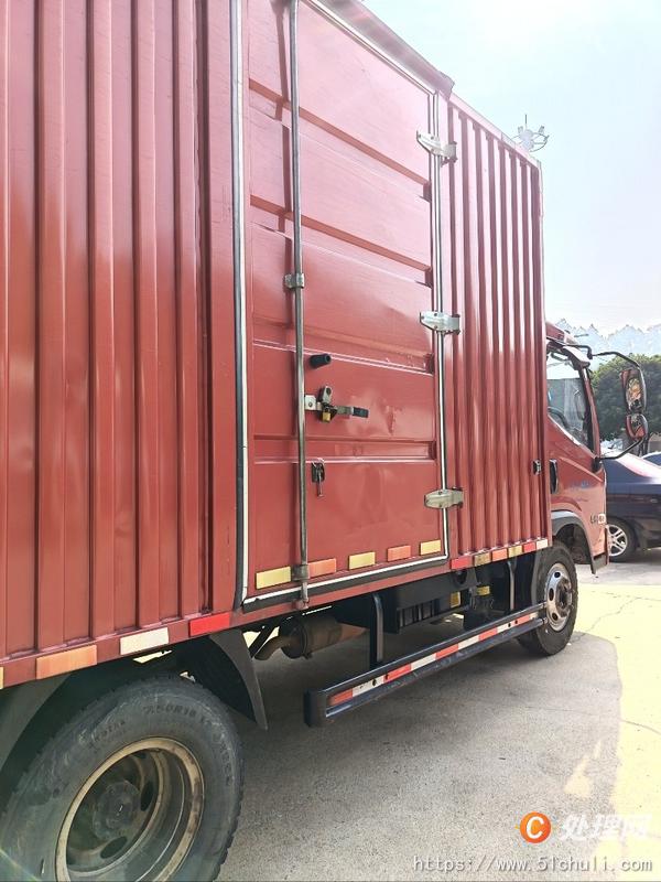 二手廂式貨車