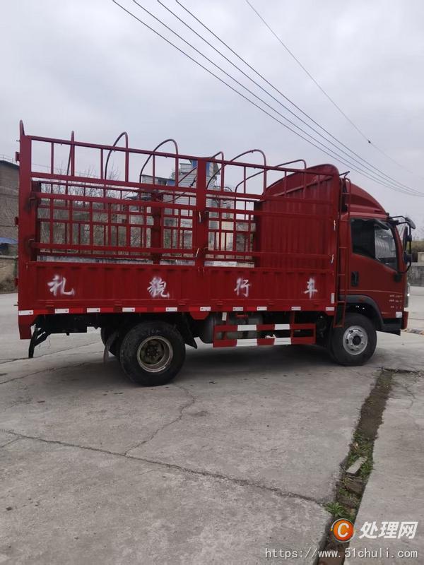二手貨車