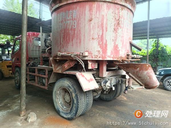 二手混凝土攪拌罐車