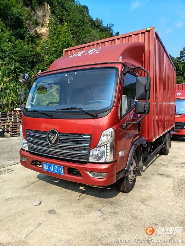 二手廂式貨車