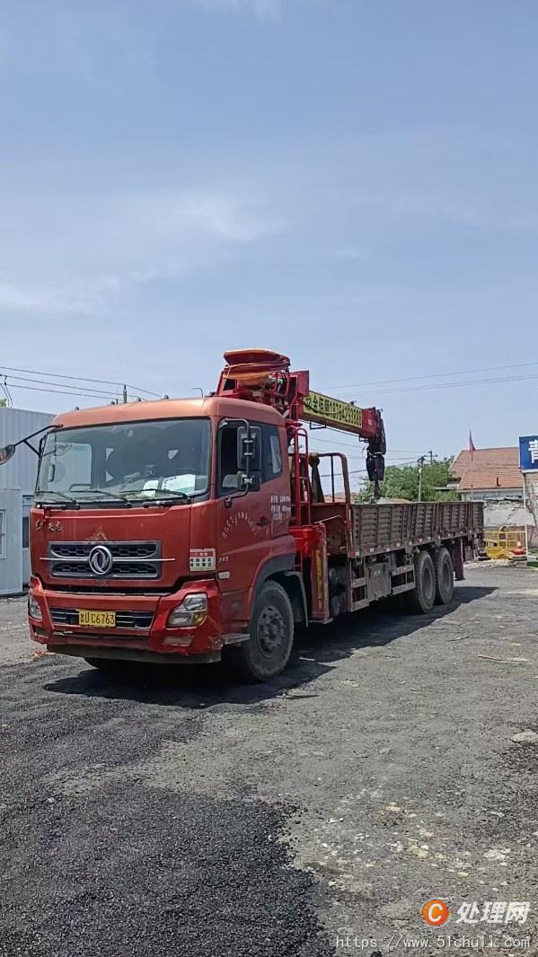 二手隨車吊
