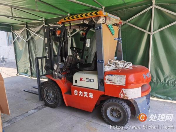 二手叉車