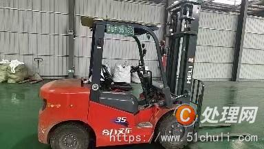 二手叉車