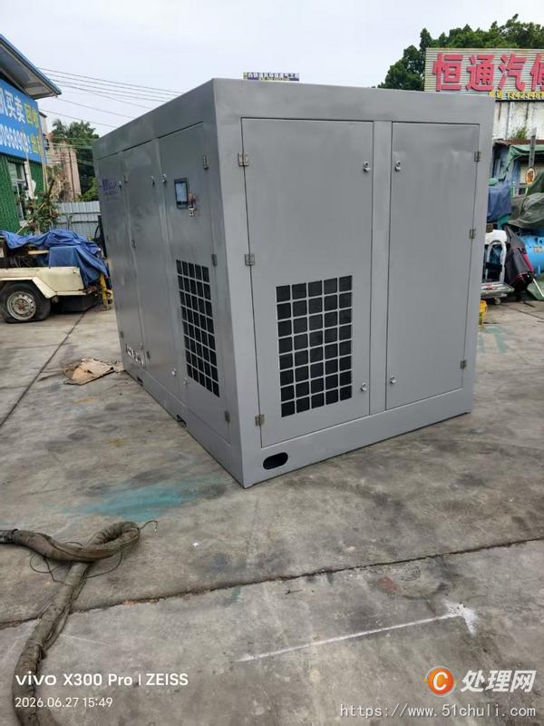 二手空壓機