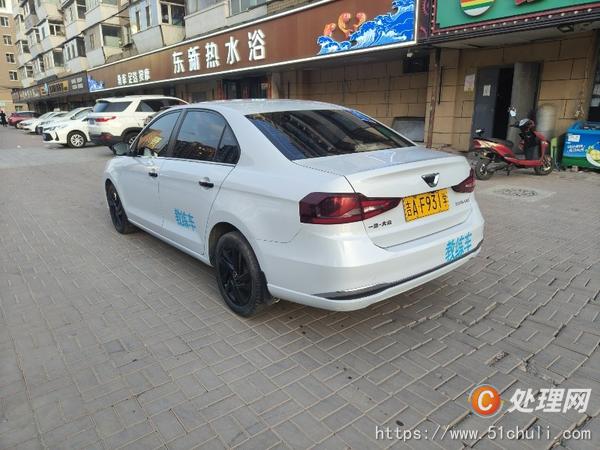 二手教練車