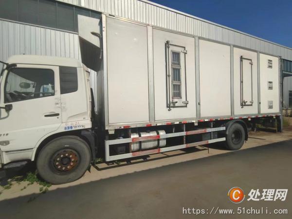 二手恒溫運豬車