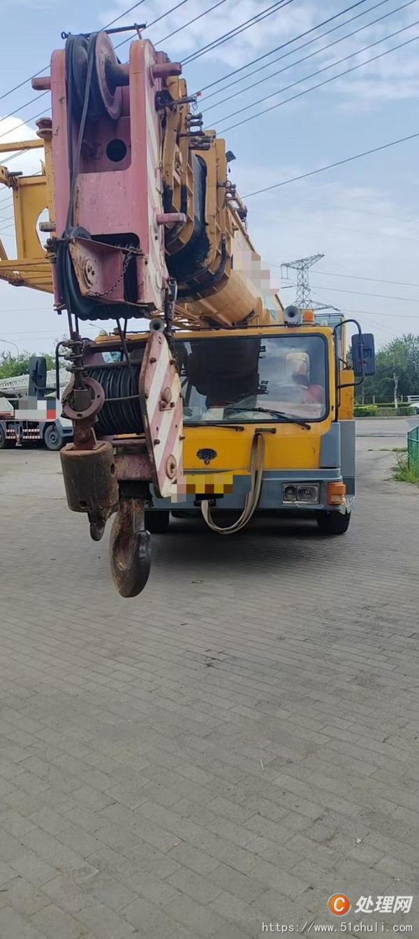 二手汽車吊