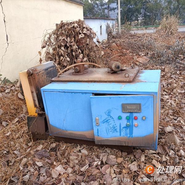 二手破碎機(jī)