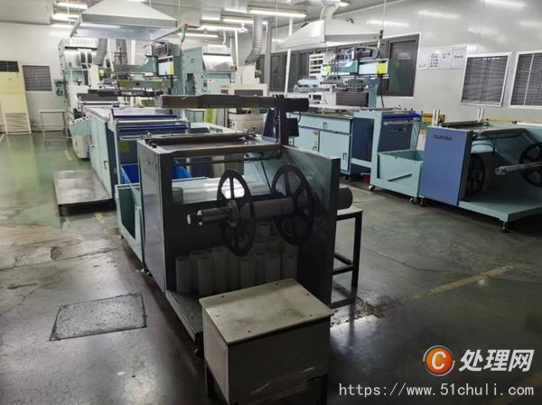 其他二手印刷設(shè)備