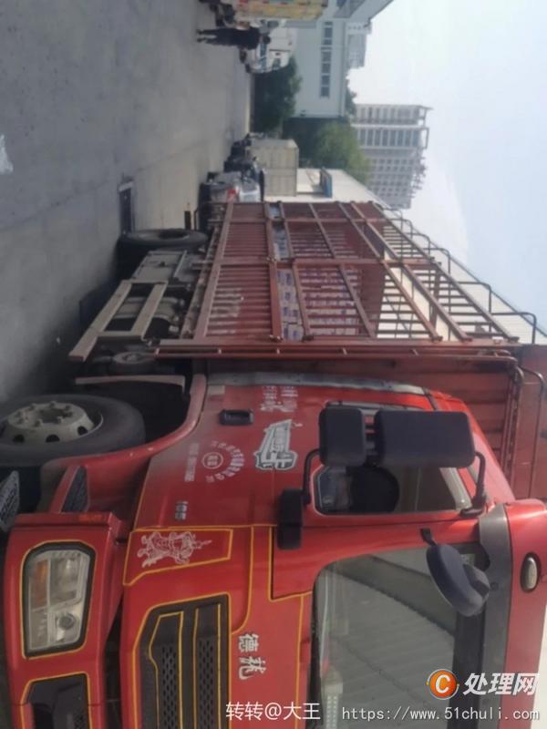 二手半掛車