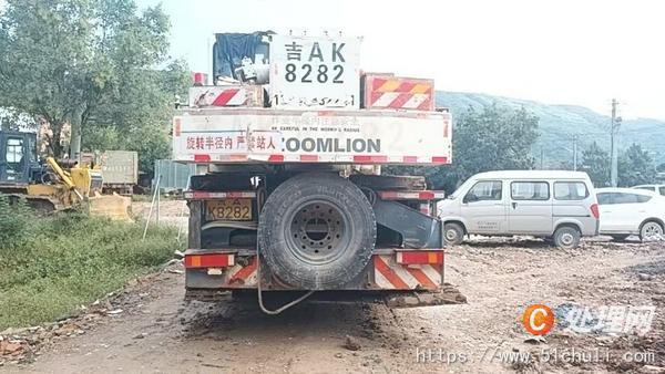 二手汽車吊