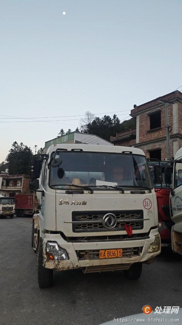 二手混凝土攪拌罐車(chē)