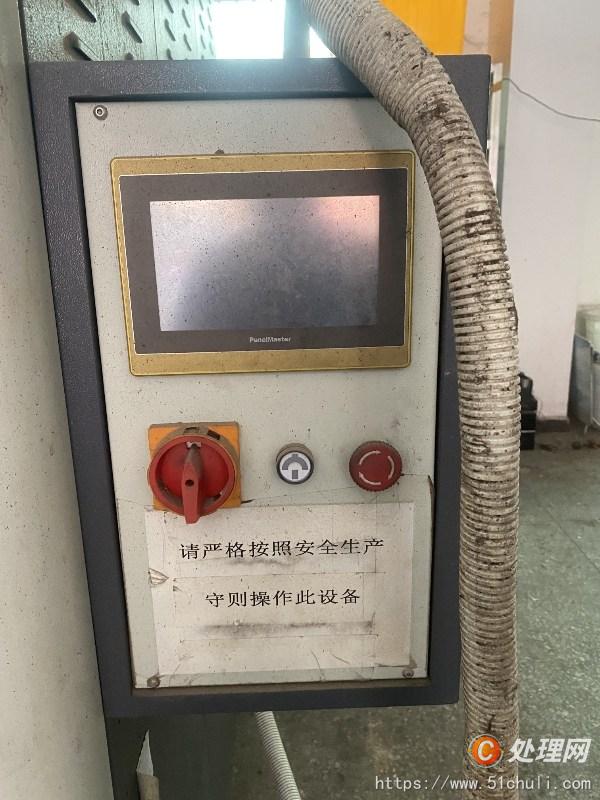 二手研磨機(jī)