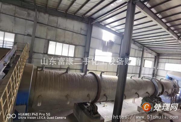 二手滾筒烘干機(jī)