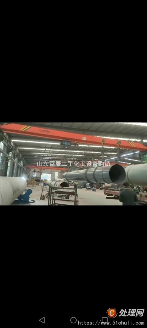 二手滾筒烘干機(jī)